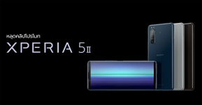 หลุดคลิปโปรโมท Xperia 5 II โชว์ดีไซน์ตัวเครื่องแบบครบทุกสี พร้อมข้อมูลสเปคแบบเต็ม ๆ ก่อนเปิดตัว 17 ก.ย.นี้ !!