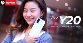 Review : Vivo Y20 สมาร์ทโฟนแบตฯอึด 5000mAh ดีไซน์สวยพร้อมสแกนนิ้วข้างตัวเครื่องและกล้องหลัง 3 ตัวมีเลนส์ Macro ในราคาเพียง 5,299 บาท !!