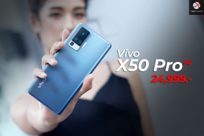 Vivo เปิดตัว X50 Pro 5G เรือธงรุ่นใหม่อย่างเป็นทางการ เคาะราคา 24,999 บาท !!