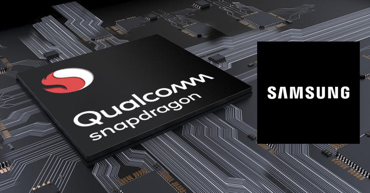 Qualcomn เลือก Samsung ผลิตชิป Snapdragon 750G แทน TSMC พร้อมเผยวันเปิดตัว Snapdragon 875