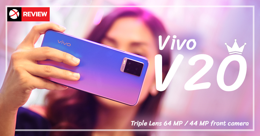 Review: Vivo V20 ที่สุดแห่งการถ่ายภาพได้อย่างกล้องมืออาชีพ มืดแค่ไหนก็เซลฟี่ได้คมชัด 44MP พร้อมแบตเตอรี่ชาร์จไว 33W!!
