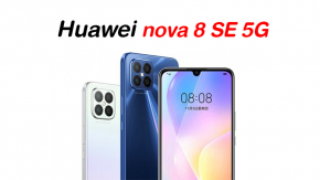 เปิดตัว Huawei nova 8 SE 5G สมาร์ทโฟน 5G ราคาหมื่นต้น กล้อง 4 ตัว 64MP รองรับ fast charge 66W