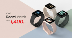 เปิดตัว Redmi Watch สมาร์ทวอทช์ทรงสวย จอ 1.4” ใช้งานได้ 7 วันในราคาเพียง 1,400 บาท !!