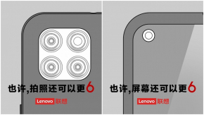 Lenovo ปล่อยภาพทีเซอร์สมาร์ทโฟนรุ่นใหม่ พร้อมท้าชน Redmi Note 9 ที่เพิ่งเปิดตัว