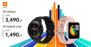 Xiaomi ประเทศไทยเปิดราคา Mi Watch และ Mi Watch Lite อย่างเป็นทางการ เริ่มต้น 1,490 บาท !!