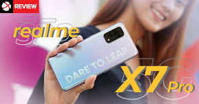 Review : realme X7 Pro 5G สมาร์ทโฟนดีไซน์สวยสะดุดตา พร้อมขุมพลังเรือธงทรงพลัง ราคาเริ่มต้น 9,990 บาท !!