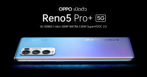เปิดตัว OPPO Reno5 Pro+ รุ่นท็อปสุดของซีรีส์ อัปเกรดกล้องใหม่ 50MP IMX766 ชิป Snapdragon 865 และชาร์จไว 65W !!
