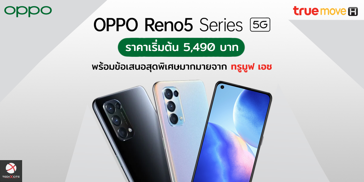 oppo reno 5 true