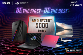 ASUS และ ROG ส่งโน้ตบุ๊กและเดสก์ท็อป ขุมพลัง AMD Ryzen™ 5000 Series รุ่นล่าสุด เปิดตัวแบรนด์แรกในไทย!