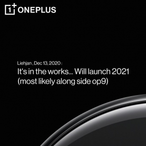 OnePlus เตรียมเปิดตัวนาฬิกา OnePlus Watch ในวันที่ 23 มีนาคมนี้