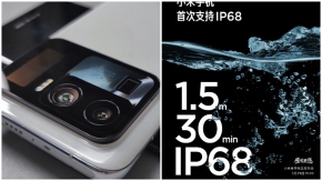 Xiaomi ยืนยัน Mi 11 Ultra จะเป็นสมาร์ทโฟนรุ่นแรกของค่ายที่กันน้ำ IP68