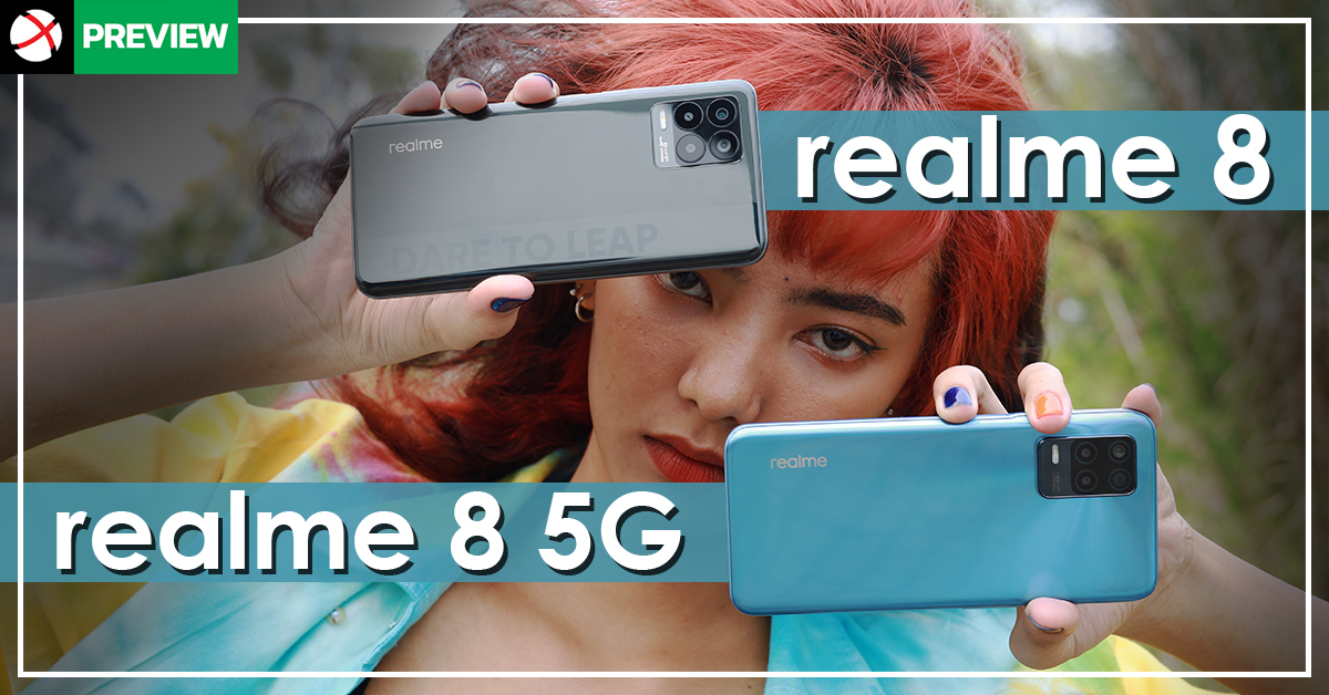 พรีวิวแกะกล่อง Realme 8 และ Realme 8 5G สองรุ่นสุดเก๋าก่อนเปิดตัว 21 เมษายนนี้!