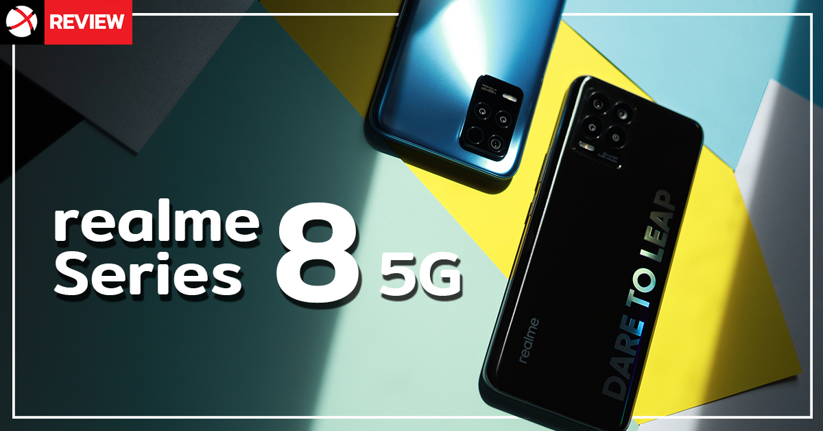 รีวิว Realme 8 และ Realme 8 5G หน้าจอ Super AMOLED แบตอึด 5000 mAh พร้อม 5G ที่เหนือชั้น!