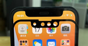 iPhone 13 Series พบข้อมูลใหม่ยืนยันจะมาพร้อมรอยบาก Face ID เล็กลงครึ่งนึง