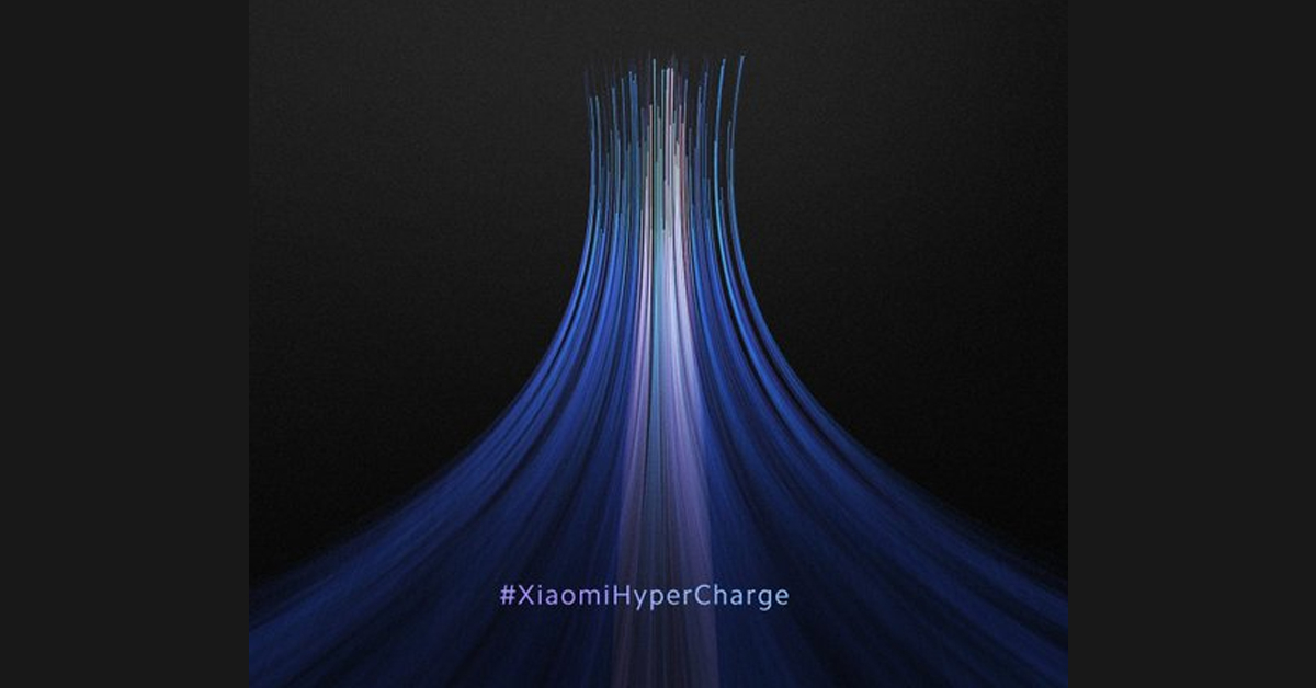 Xiaomi เตรียมเปิดตัวระบบ  Hyper Charge  ที่จะมีความเร็วถึง 200 วัตต์