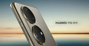 Huawei P50 Series เผยคลิปโปรโมทอย่างเป็นทางการบนเวที HarmonyOS
