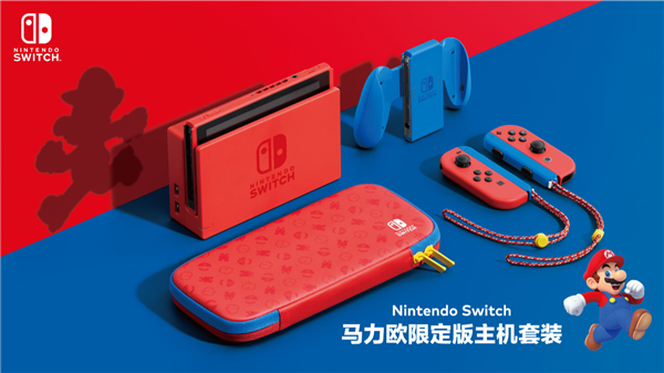 หลุดข้อมูลราคา Nintendo Switch Pro จากหน้าร้านที่ฝรั่งเศส