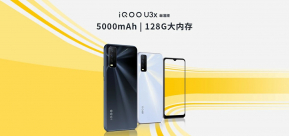 iQOO U3x มาพร้อมมีเดียเทค 4G Version เปิดตัวมาในราคาไม่ถึง 5,500 บาท