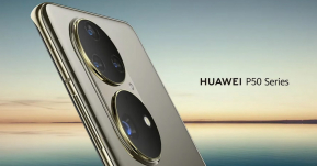 ลือ! Huawei P50 อาจโดนเลื่อนเปิดตัวจากปัญหาเรื่องชิปเซ็ต แต่คาดไม่เกินเดือนกันยายนนี้