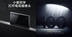 Xiaomi Mi TV 6 จะมาพร้อมกับระบบกล้องหน้าคู่ตัวแรกของโลก พร้อมและรองรับระบบเสียง 100W