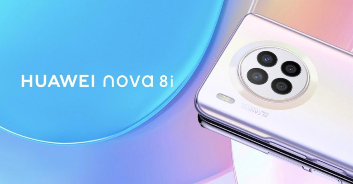 เผยภาพเรนเดอร์ชัดๆ Huawei nova 8i รุ่นใหม่ โชว์ดีไซน์สวยคล้าย Mate 30 Pro