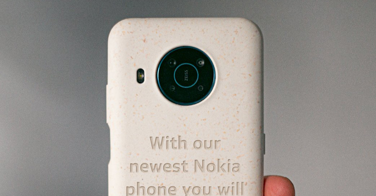 Nokia ปล่อยภาพทีเซอร์สมาร์ทโฟนรุ่นใหม่ คาดเป็นรุ่นสำหรับขาลุย ก่อนเปิดตัว 27 ก.ค. นี้
