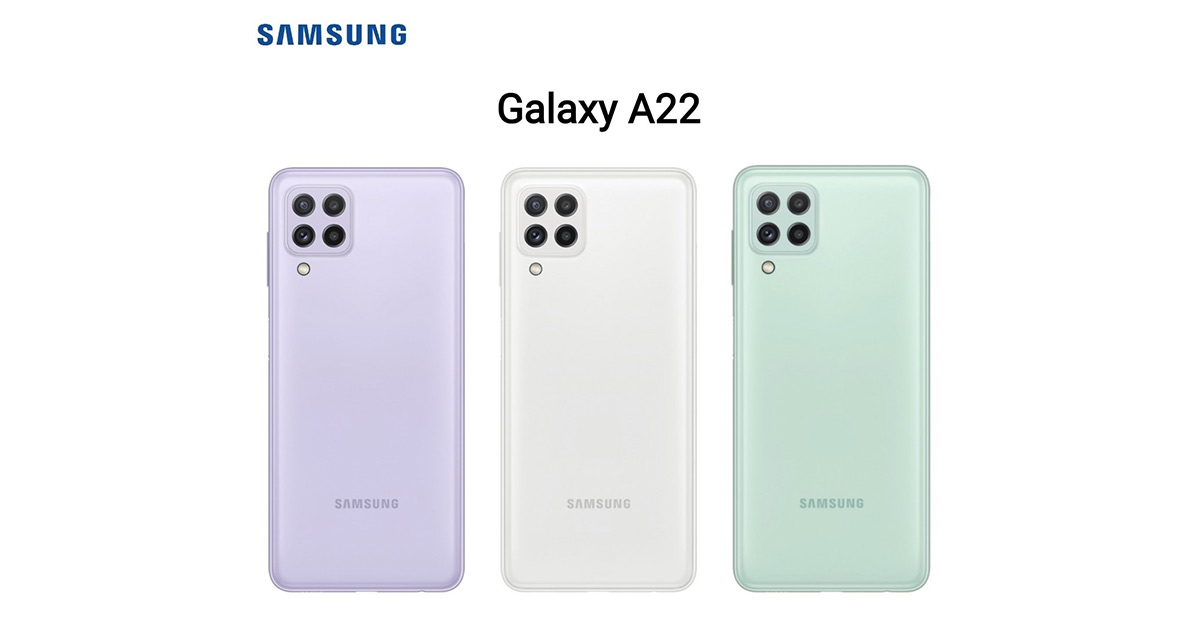 เผยราคา Samsung Galaxy A22 5G ในอินเดีย ก่อนเปิดตัวสิงหาคมนี้