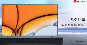 เปิดตัว Huawei Smart Screen V98 สมาร์ททีวีที่ใหญ่ที่สุด ขนาด 98 นิ้วรองรับ 120Hz 4K