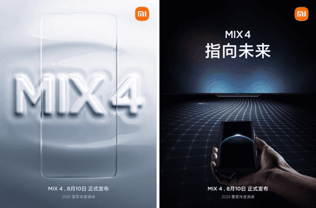 Xiaomi ปล่อยภาพโปสเตอร์ Xiaomi Mi Mix 4 หวังปลุกกระแสกล้องใต้จอ