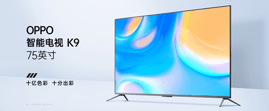 OPPO เปิดตัว Smart TV OPPO K9  ขนาด 75 นิ้วด้วยราคาประมาณ 30,000 บาท