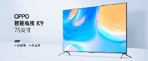 OPPO เปิดตัว Smart TV OPPO K9  ขนาด 75 นิ้วด้วยราคาประมาณ 30,000 บาท