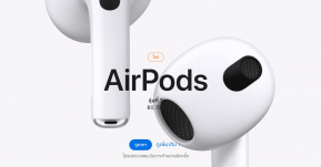 Apple เปิดตัว AirPods 3 หูฟัง TWS รุ่นใหม่ เพิ่มพลังแบตให้นานขึ้น และรองรับ MagSafe