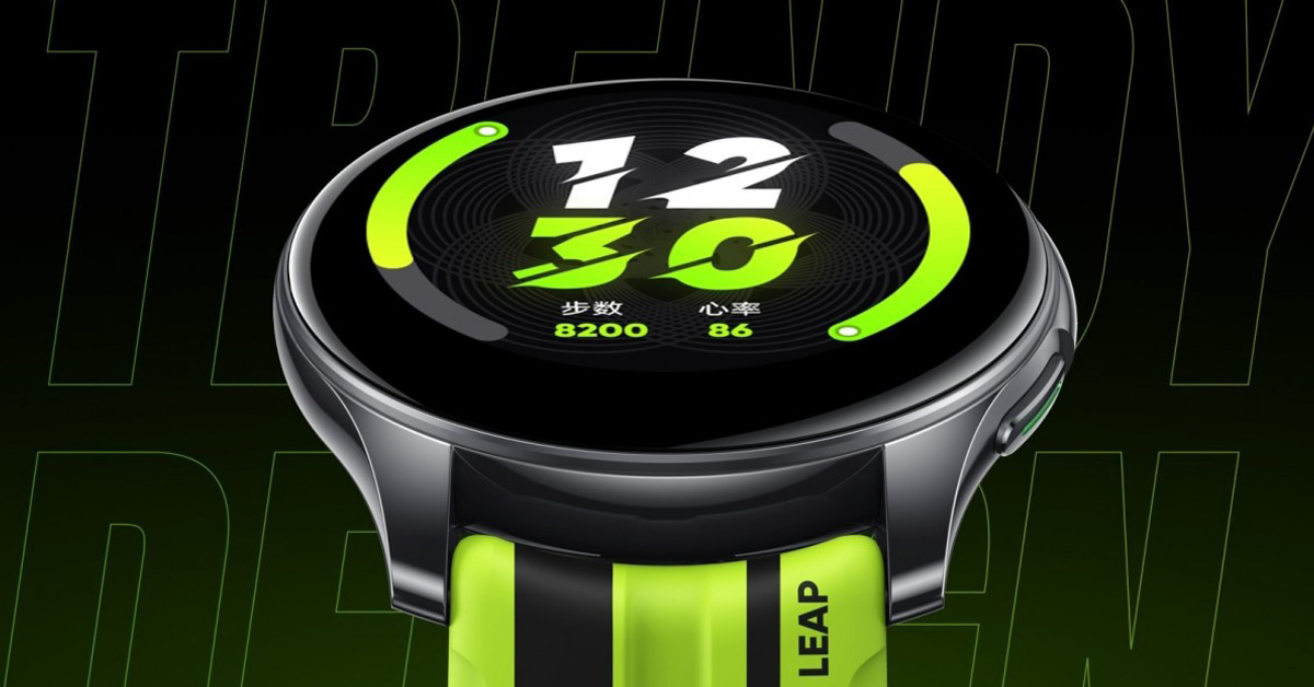 เปิดตัว realme Watch T1 โทรผ่านสมาร์ทวอทช์ได้ มี NFC GPS และลงเพลงได้ในตัว