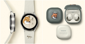 Samsung เปิดตัว Galaxy Watch4 และ Galaxy Buds2 เวอร์ชั่นพิเศษ Maison Kitsuné Edition สุดน่ารัก