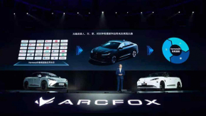Arcfox Alpha S EV รถยนต์ไฟฟ้าที่ใช้ Huawei Harmony OS ควบคุม