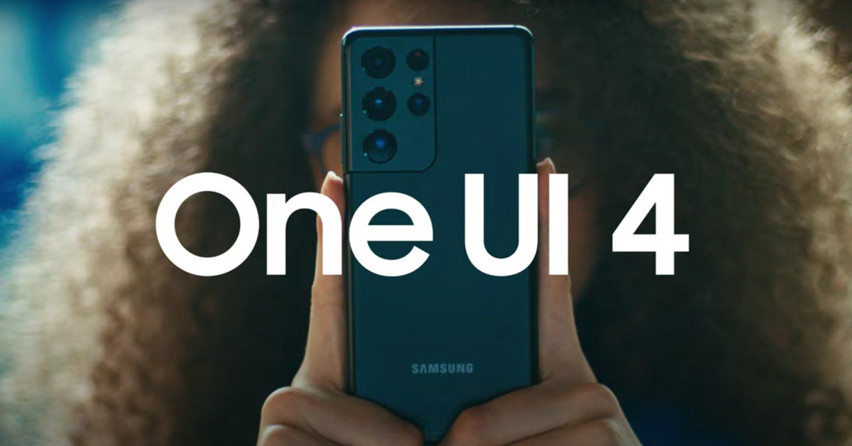 Samsung คาดปล่อยอัพเดต One UI 4 เวอร์ชั่นเสถียรสำหรับ Galaxy S21 Series สัปดาห์หน้า