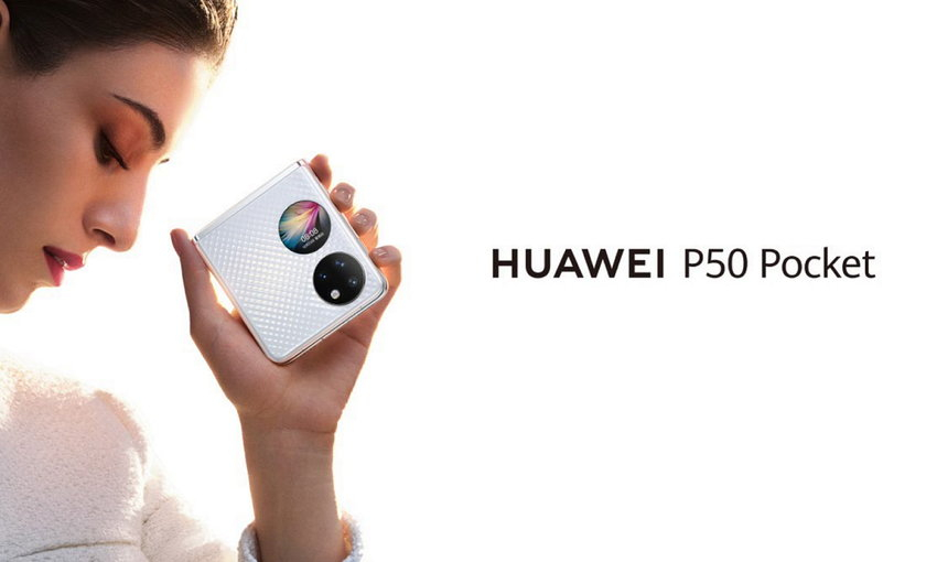 Huawei เปิดตัว Huawei P50 Pocket สมาร์ทโฟนที่สามารถพับได้แบบแนบสนิทและมีขุมพลังเป็น  Snapdragon 888