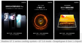 Realme ปล่อยภาพโปรโมทระบบระบายความร้อนของ Realme GT 2 series