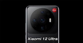 Xiaomi 12 Ultra ลือมาพร้อมกล้องซูมที่ทรงพลัง และอาจเปิดตัว ก.พ. นี้