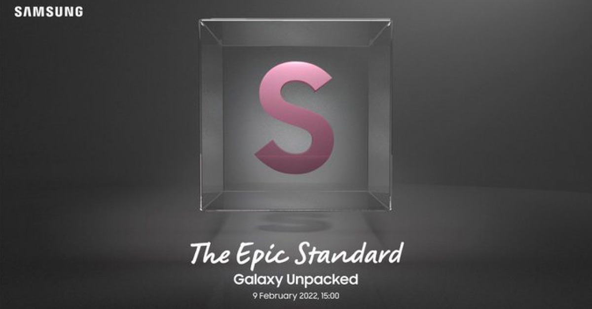 ยืนยันแล้ว Samsung Galaxy Unpacked 2022 จะจัดในวันที่ 9 ก.พ. 4 ทุ่มตามเวลาไทย