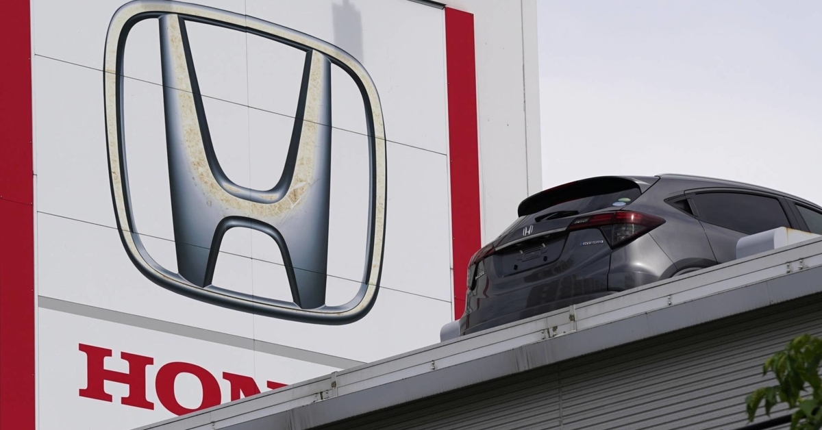 Honda จับมือ Ford ขายพันธบัตรสีเขียวเพื่อผลักดันโครงการรถยนต์พลังงานไฟฟ้า