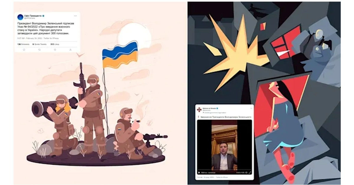 ยูเครน ประกาศขาย NFTs เพื่อระดมทุนสนับสนุนกองทัพ