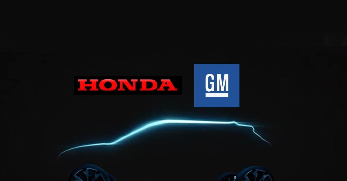 GM และ Honda เดินหน้าสานสัมพันธ์ในการสร้างรถยนต์ไฟฟ้าร่วมกัน