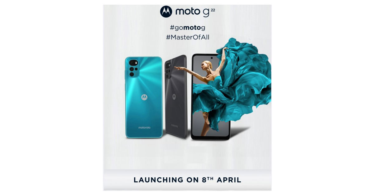 Motorola เตรียมเปิดตัว Moto G22 ในอินเดียในวันที่ 8 เมษายนนี้