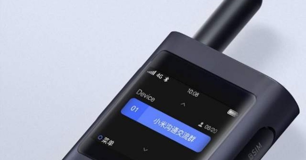 Xiaomi Walkie-Talkie 3 วิทยุสื่อสารระบบเครือข่าย 4G ที่ใช้งานได้ไกลถึง 5,000 กิโลเมตร