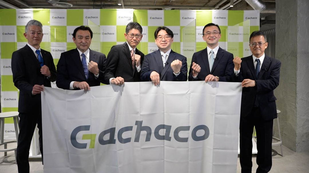 Gachaco บริษัทที่ถูกก่อตั้งจาก 4 ยักษ์ใหญ่วงการมอเตอร์ไซค์ญี่ปุ่น เพื่อพัฒนาแบเตอรี่สำหรับมอเตอร์ไซค์ไฟฟ้า