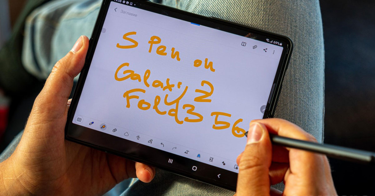 Samsung Galaxy Z Fold4 จะไม่มีช่องเก็บ S Pen แต่แถมสไตลัสให้ในกล่องเลย