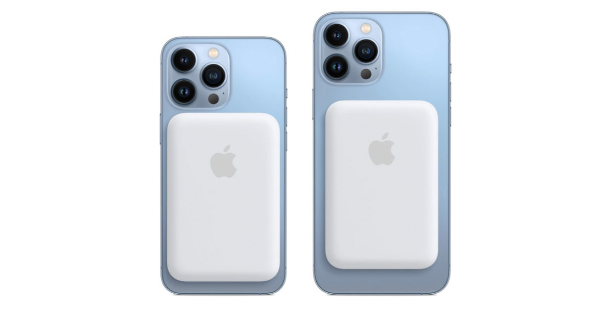 Apple ปล่อยอัพเดตให้ MagSafe Battery Pack ช่วยให้ชาร์จไอโฟนเร็วขึ้น