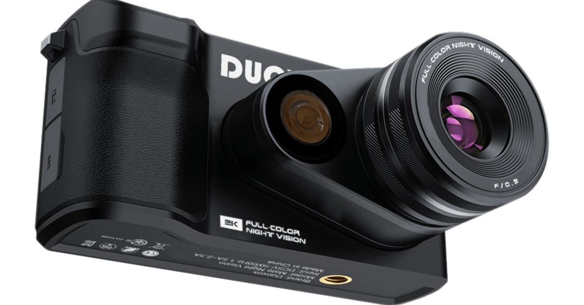 Duovox Mate Pro กล้องถ่ายภาพกลางคืนที่สามารถบันทึกภาพสีได้