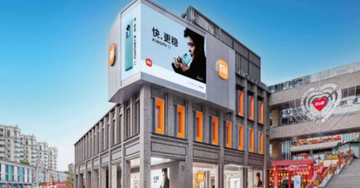 Xiaomi เปิดตัวร้าน Flagship Store ที่ใหญ่ที่สุดในโลกในจีน มีสินค้ามากกว่า 2,000 รายการ